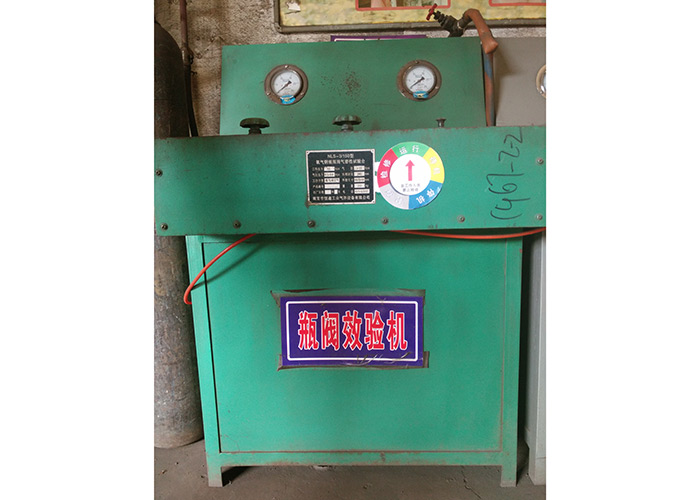 設(shè)備瓶閥效驗機