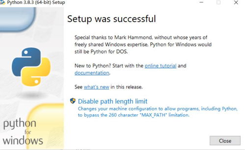 零基礎(chǔ)搭建Python人工智能開發(fā)環(huán)境 Anaconda與Jupyter Notebook圖文詳解