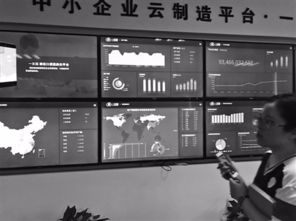 互聯(lián)網(wǎng)賦能網(wǎng)絡(luò)技術(shù)服務(wù)，助力寧波工業(yè)經(jīng)濟(jì)高質(zhì)量發(fā)展