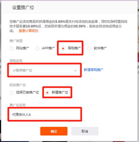 南通九州八荒錄 網絡技術服務的崛起與創新
